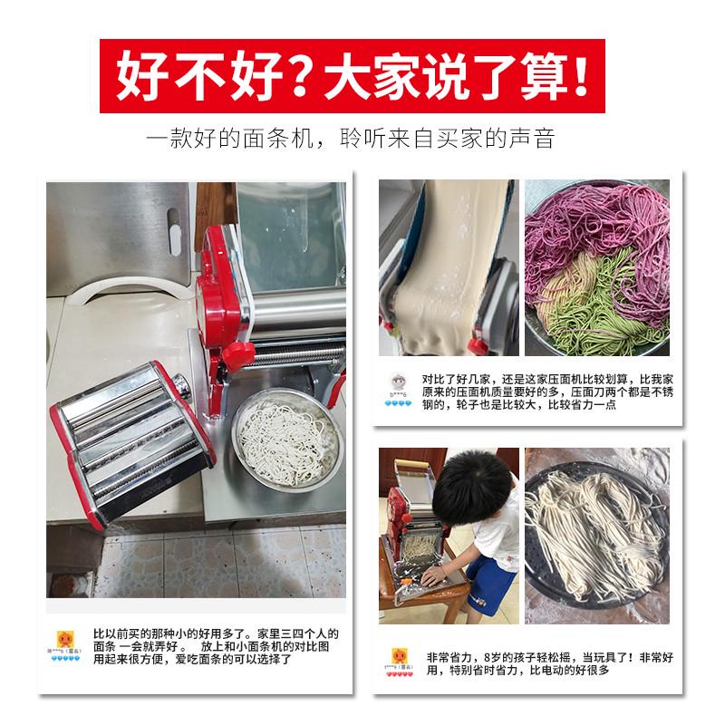 兜兜家压面机家用手动小型饺子皮机多功能压面条机手摇老式擀面机