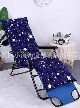 9wor秋冬季躺藤椅摇椅垫子加厚椅垫椅垫坐垫沙发垫榻榻米垫飘窗垫