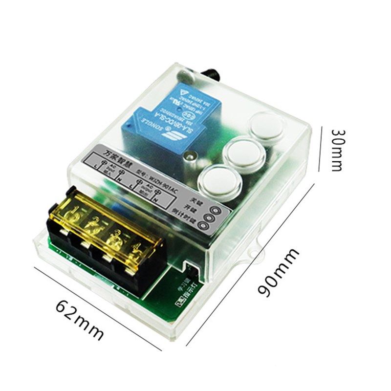 急速发货无线水泵遥控器 220v单路 3000米远距离大功率带倒计时关