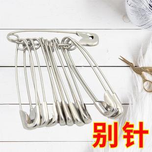 别针胸针披肩扣吊牌保险扣针婚纱装 号别针老式 饰别针固定衣服