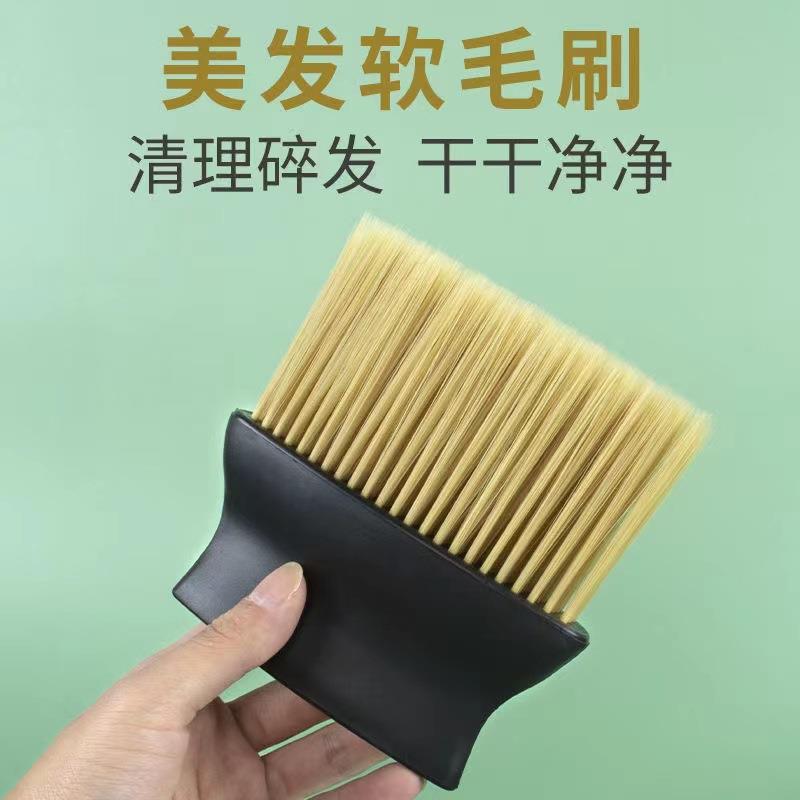 汽车用品大全除尘刷空调出风口内饰细缝灰尘清洁软毛刷子除尘神器