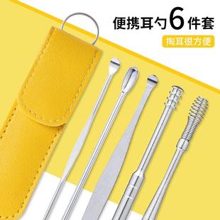 掏耳朵神器日本螺旋式 挖耳勺套装 湿扣专业大人家用不锈钢采耳工具