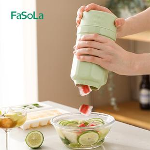 冰格脱模模具器食品级家用乐制冰块冻模具扭冰旋转易脱落冰块神器