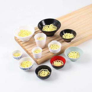 玩拉面碗冰箱贴食配件过家家具 仿真食物玩泡面模型趣碗味日式