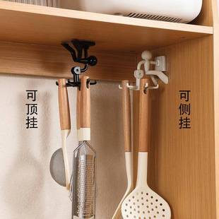 厨房浴室板纳架家用顶免打孔收无痕粘钩 旋转小人爪挂钩挂壁挂式