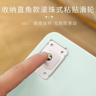 万向小滑轮家用收纳箱底部滚珠式 创意°可黏贴个装 粘贴滑轮