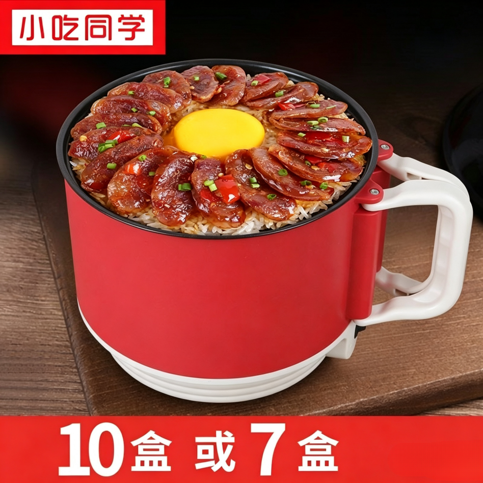 【网红爆款】方便速食食品米饭午餐食宵夜材半成品煲仔饭非自热饭