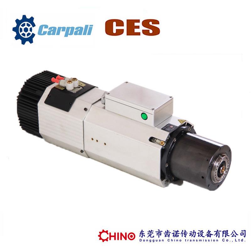 卡帕力Carpali自动换刀主轴HS-F63换刀电机CNC加工中心主轴