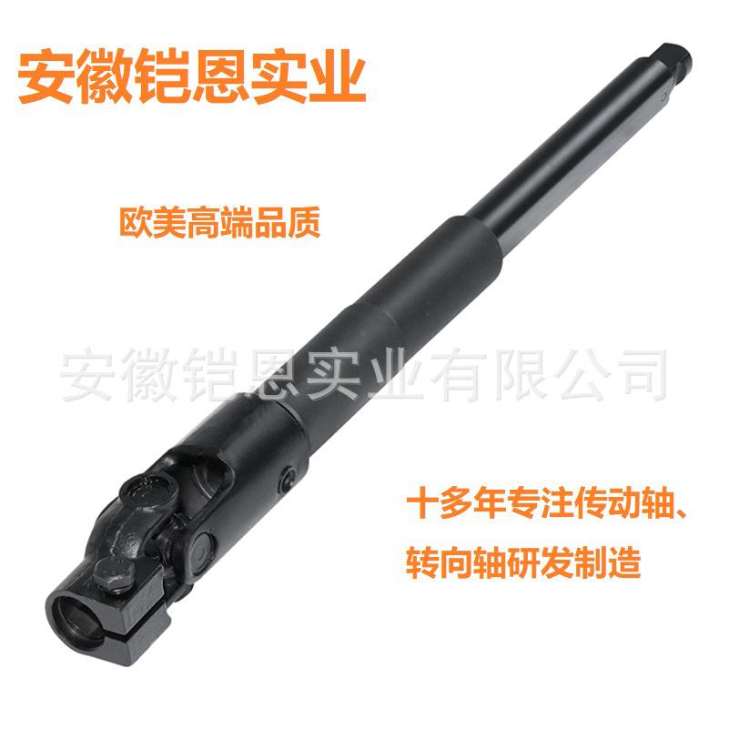 8C2Z3B676B425-395转向轴适用于福特FordE-150E-250E-350