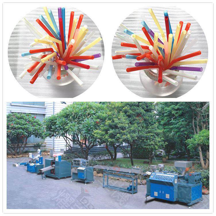 供应pp塑料吸管挤出机全自动环保吸管机设备饮料伸缩吸管机生产线