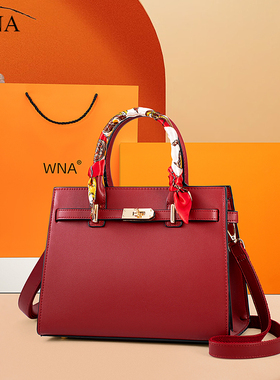 高级感女士包包2024新款红色结婚婚包新娘包大气妈妈手提包大容量