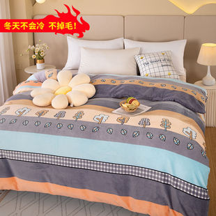 冬季 加绒单人150x200双面绒珊瑚绒200x230被罩 牛奶绒被套单件冬季