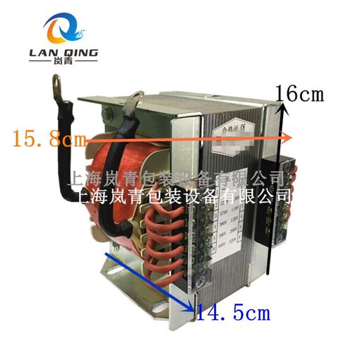 高频机高周波配件变压器6.3V12.6V5KW8KW10KW电子管灯丝变压器