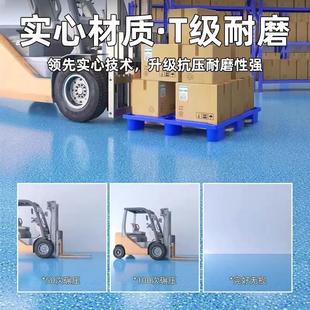 PVC地板革商用加厚耐磨防水泥地面直接铺医院办公室专用地胶地垫