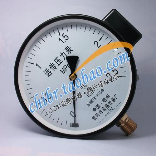 电阻远传压力表YTZ-150 0-2.5MPa 电阻压力表25公斤恒压供水表*