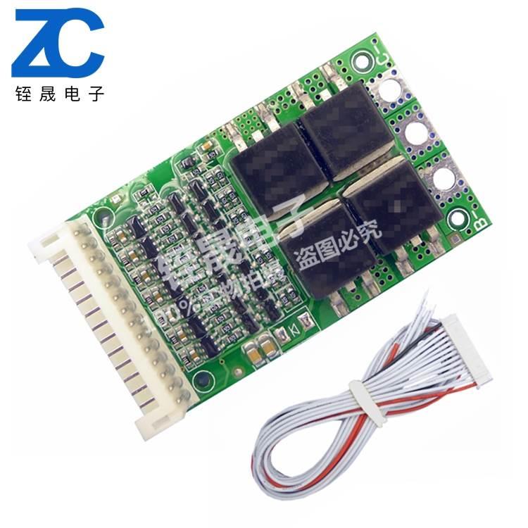 6/7/8/9/10/12/13串磷酸铁锂通用电池保护板25A同口分口24V36V48V