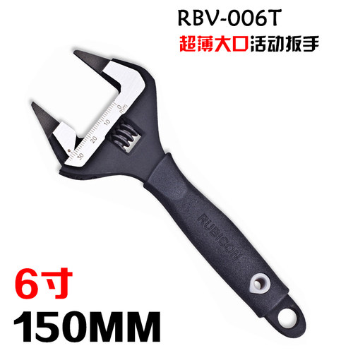 罗宾汉新款铬钒合金钢多功动活口大开口汽修活扳手工具RLS-006