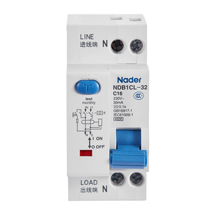 Nader良信NDB1(C)L-32带漏电保护空气开关断路器C型家用紧凑漏保