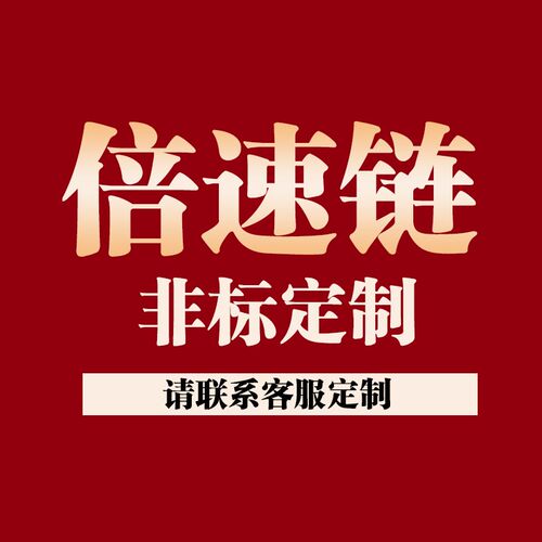 流水线倍速链小型PVC皮带输送机升降爬坡快递输送带传送带注塑机
