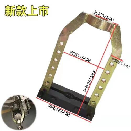 球笼万向拆卸器 9孔球笼拉码 汽车球笼拆卸工具拆半轴 汽修工具