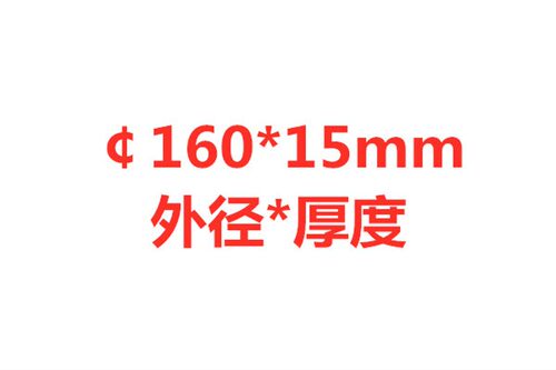 视镜带刮板 带刷视镜 打孔玻璃带刮板 打孔视镜带刷子 钢化视镜