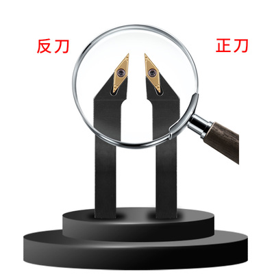 数控刀杆 93度外圆车刀SVJBR2020K16/2525M16菱形尖刀片 车床刀具