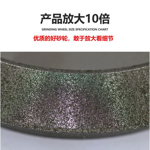 铣刀研磨机砂轮X3X5X8美日蓝博利优台星傻瓜磨刀机金刚石砂轮钻石