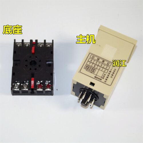包邮高精度温度湿度控制器 配电柜湿度控制器 0.1度控制 温湿度计
