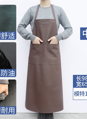 皮革围裙防水防油软皮长版男女厨房餐饮PU罩衣成人加厚工厂工作服