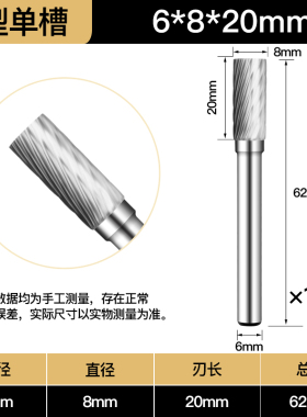德国卡浦电动钨钢磨头打磨钻头硬质合金属旋转锉铣刀金刚石磨头