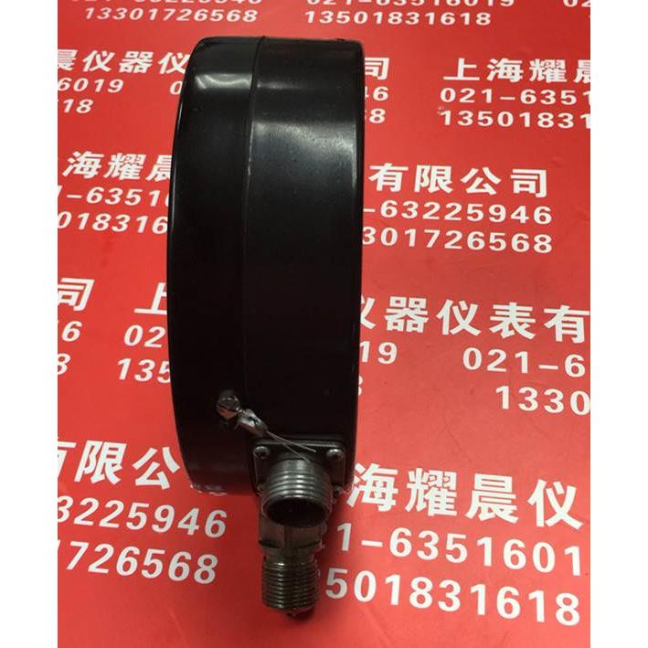 电阻远传压力表YTZ-150 0-1MPA恒压供水远程压力表 变频器压力表*