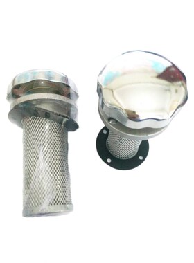 空气冷却器EF1-25过滤器EF2-32油箱加油口EF3-40滤清器EF4-50