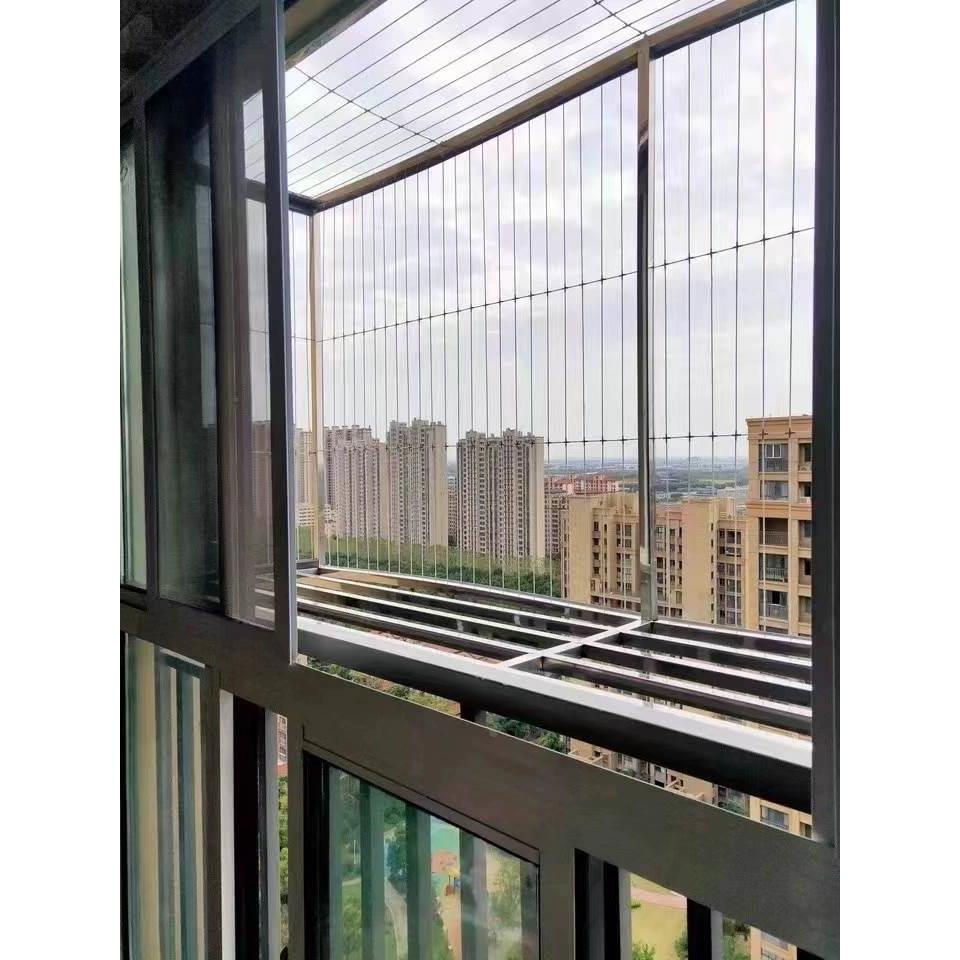 上海幼儿园楼梯防护网阳台隐形防坠防盗窗户安全护栏防猫不绣钢丝
