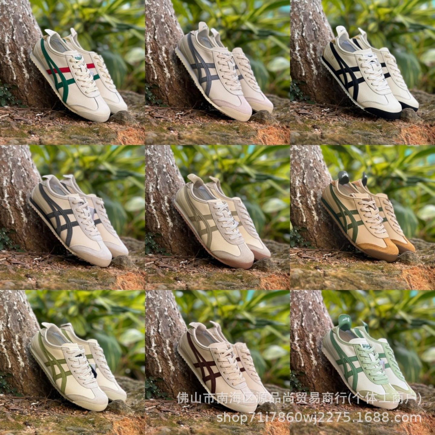 纯原新款Tigers鬼莆田冢田虎MEXICO66男鞋女鞋烫金夏季休闲小白鞋