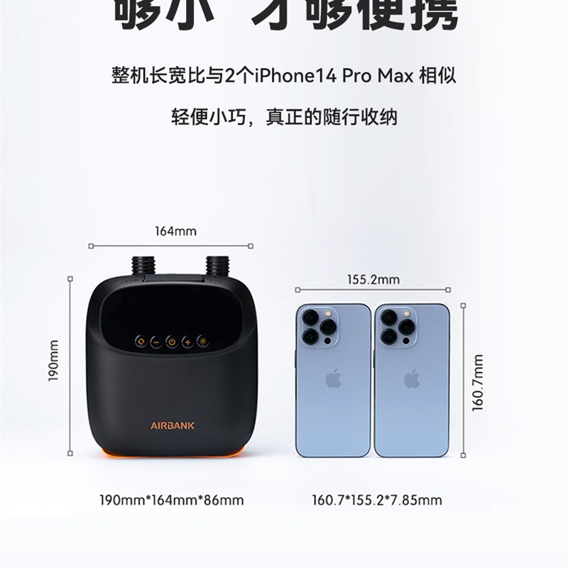 RBAK冲锋舟艇桨浆板浮台SUP浮筒船电动车载12伏高压充气泵