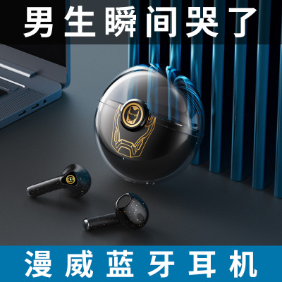 情人节生日礼物男生送男友朋友的实用男士兄弟意义轻奢小众高级感