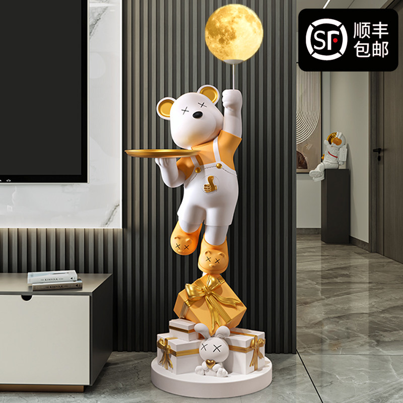 现货速发熊客厅摆件大型落地灯客厅沙发电视柜旁居装饰乔迁新居,家居饰品,落地摆件,淘宝优惠券,粉丝福利购,淘宝优惠卷