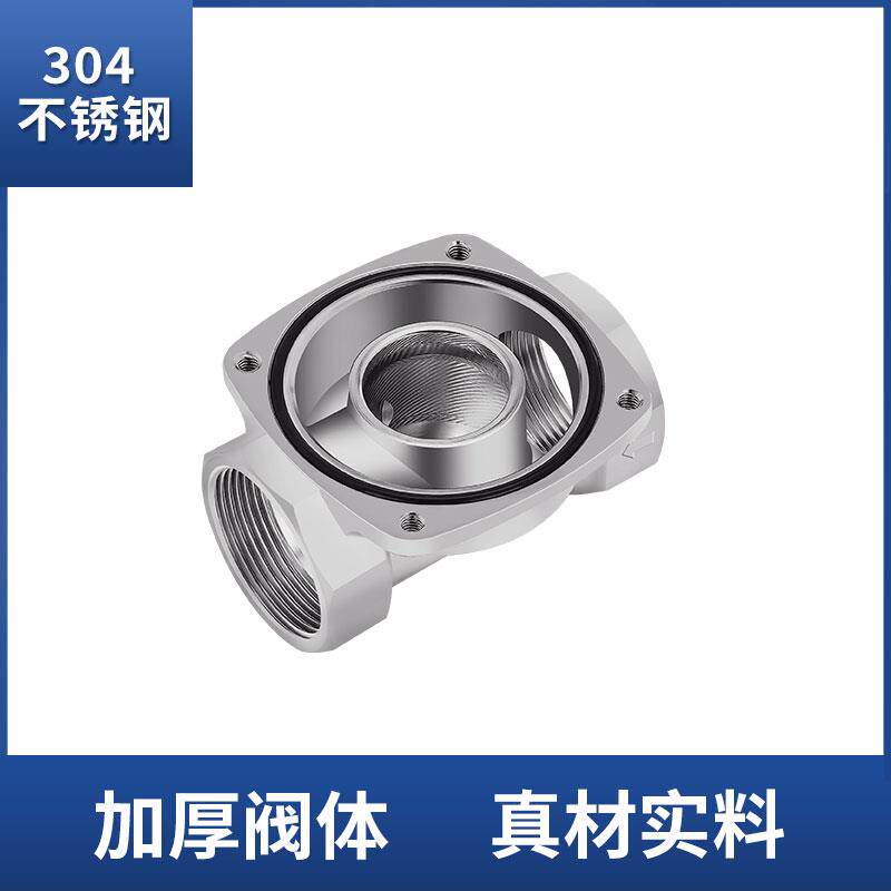 现货2W-400-40不锈钢304防水电磁阀控制水阀AC2N20V24V常闭1.5寸D