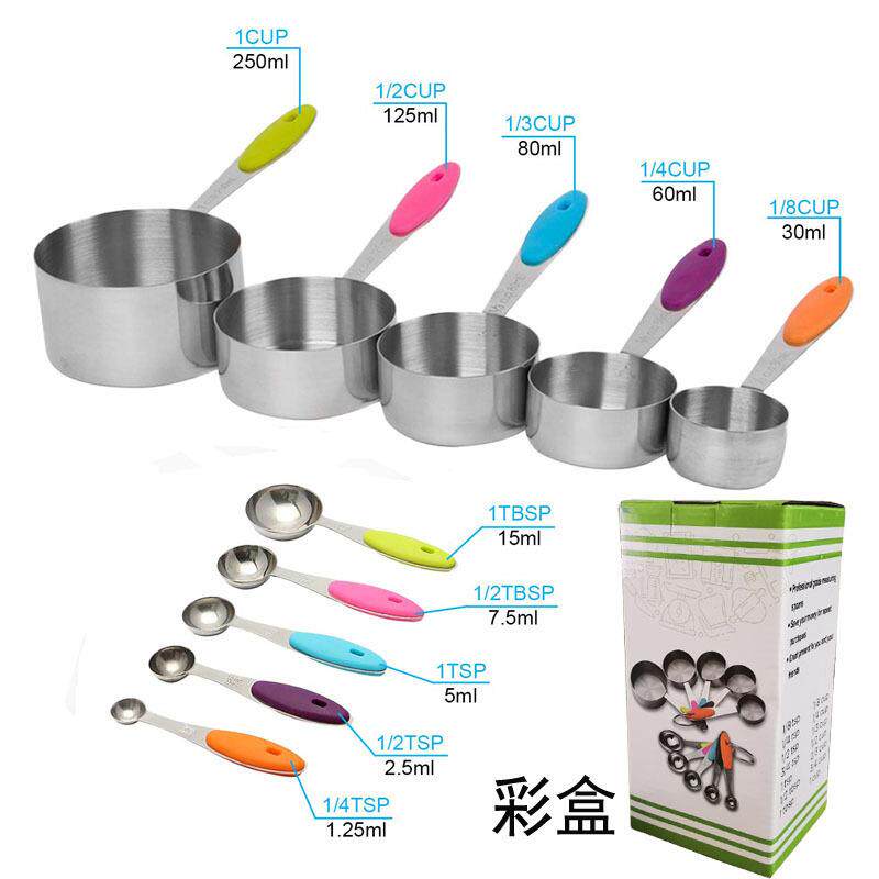 速发不锈钢硅胶手柄量杯量匙十件套+跨境烘培工具量杯量勺10件套
