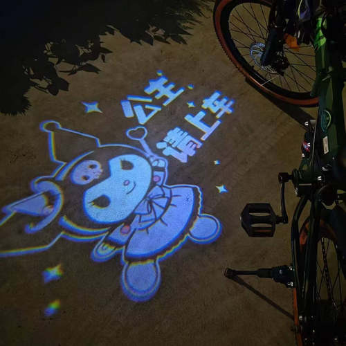 库洛米kt猫山地车公路车自行车女生用夜间骑行灯小女孩单车氛围灯