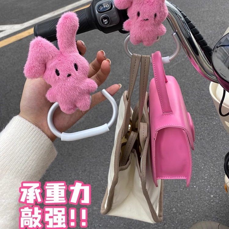 电动车挂钩前置通用可爱置物神器电瓶车挂包头盔承重挂物钩装饰件图片