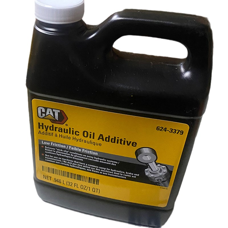 现货速发卡特挖掘机配件液压油缸添加剂624-7油缸宝润滑油油品保