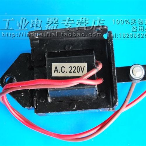 速发国字7交流牵引电磁铁 S1-2502(1.5kg)A4.牌 行程15MM