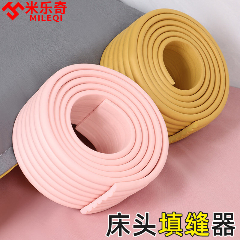 速发床缝填充神床长条婴儿床大床加宽海绵垫床隙床边器头缝垫填塞