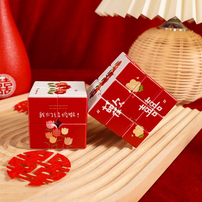 速发结婚堵门道具搞亲魔方创新婚礼意郎新娘恶接整蛊骰子迎亲用品