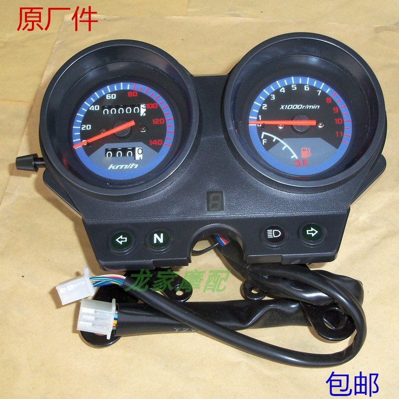 速发E125铃2A木2F赛驰路霸异形程托车码里仪表表摩表米表咪表壳