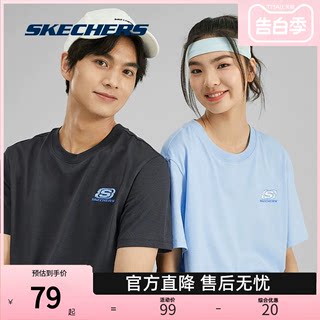 Skechers斯凯奇正品奥莱男女夏宽松情侣舒适印花T恤圆领运动短袖