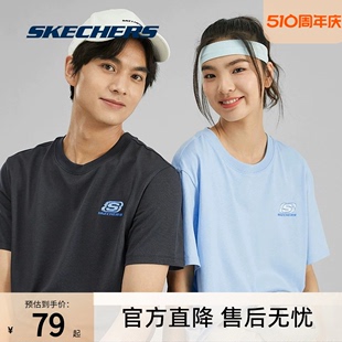 Skechers斯凯奇正品 奥莱男女夏宽松情侣舒适印花T恤圆领运动短袖