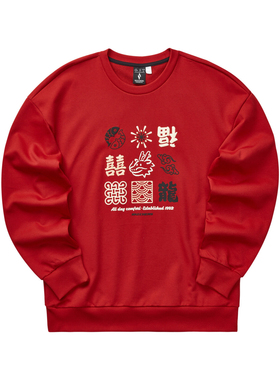 Skechers斯凯奇新款男士时尚百搭休闲运动针织套头卫衣L124M013