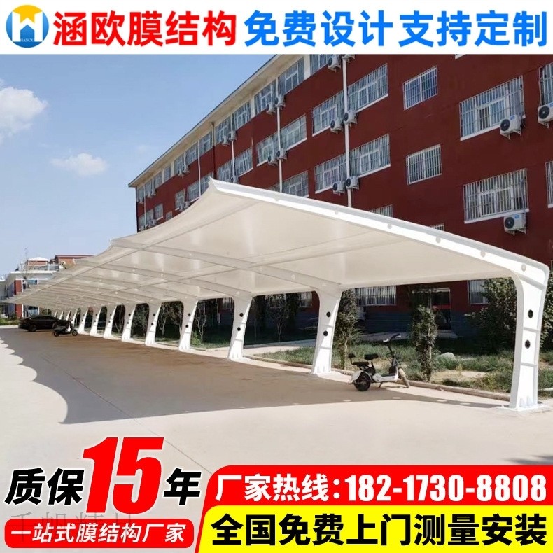 新品安装轻钢膜结构停车棚无锡露天停车场汽车遮阳雨篷小区轿车停